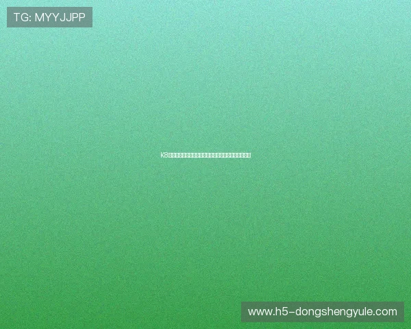 K8视讯手机支持多种支付方式让你充值提现更加便捷高效